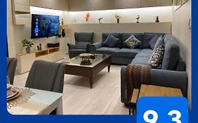 مساكن الأجواء الفاخرة Luxury Vibes Residence